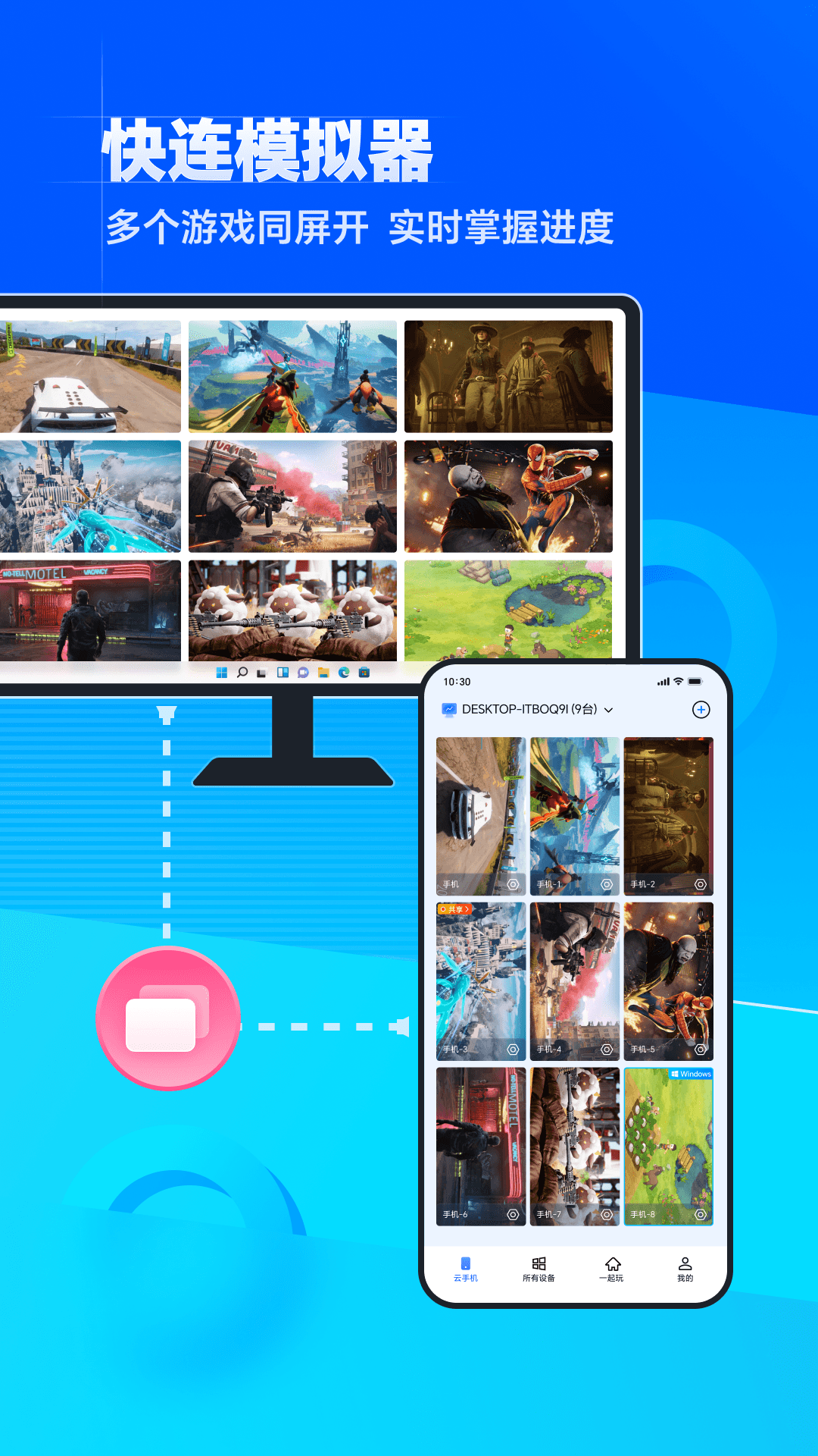 ޽Ȥٷ°ذװv1.3.32.4 ٷ