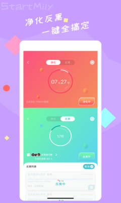 âappعٷ°2025v2.3.1 ׿