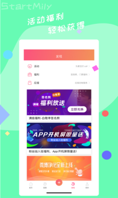 âappعٷ°2025v2.3.1 ׿