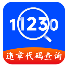 ͨΥ´ѯv1.0.4 ׿