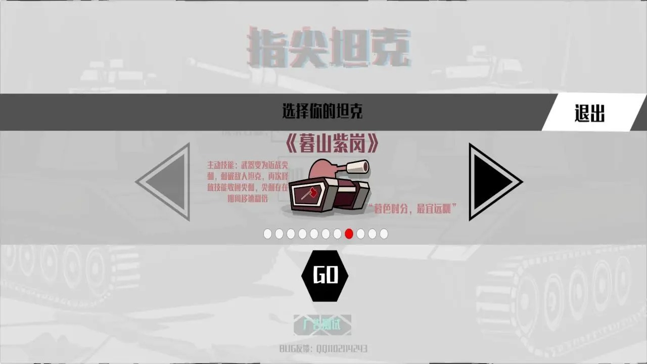 ָ̹˹ٷ氲׿v1.1 Ѱ