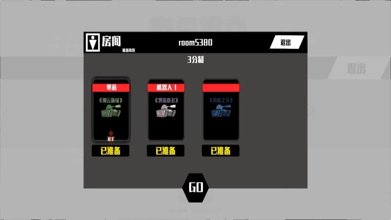 ָ̹˹ٷ氲׿v1.1 Ѱ