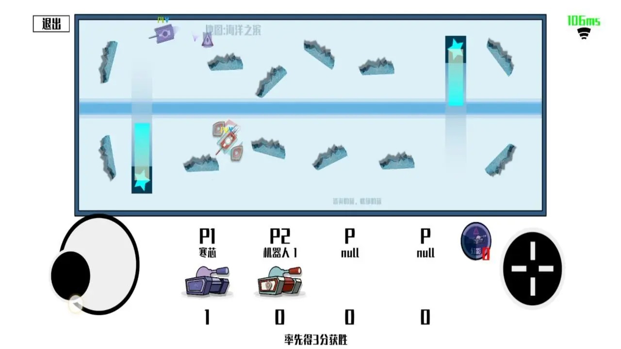 ָ̹˹ٷ氲׿v1.1 Ѱ