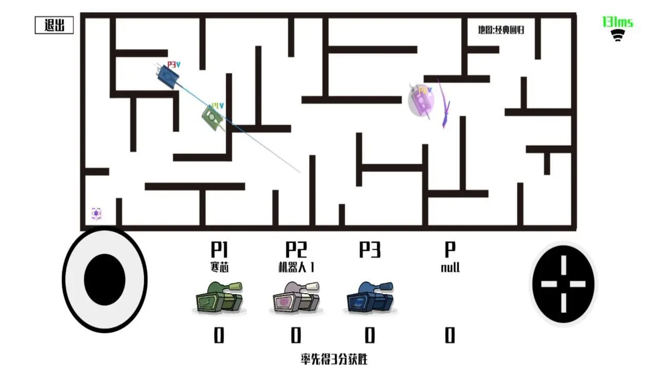 ָ̹˹ٷ氲׿v1.1 Ѱ