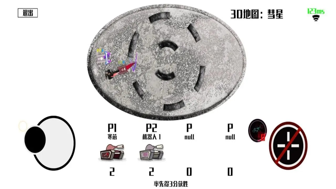 ָ̹˹ٷ氲׿v1.1 Ѱ