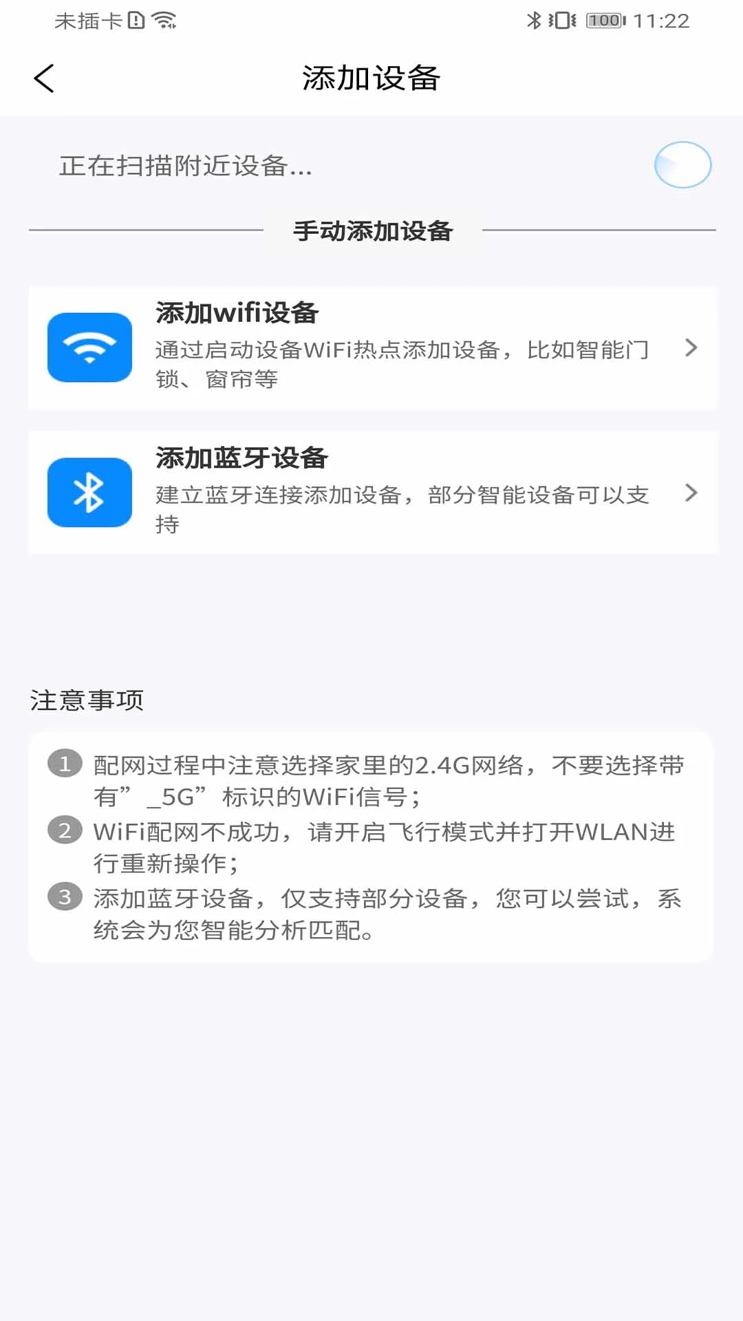 ʯٷ°2025v1.5.64 ٷ