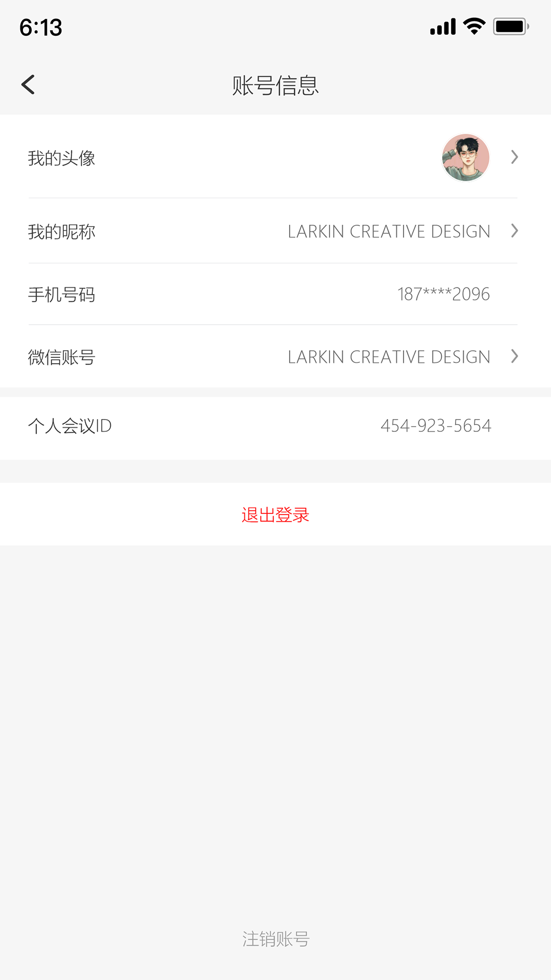 ﻪappٷ2025°v1.5.9 ׿