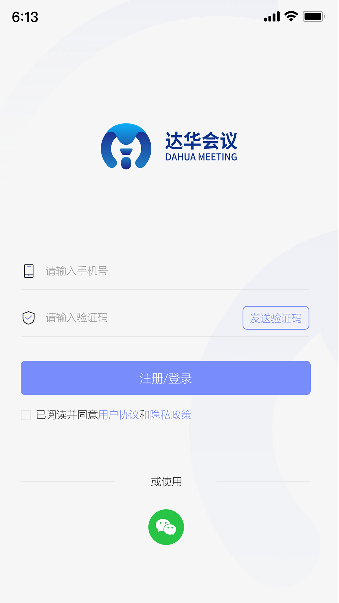 ﻪappٷ2025°v1.5.9 ׿