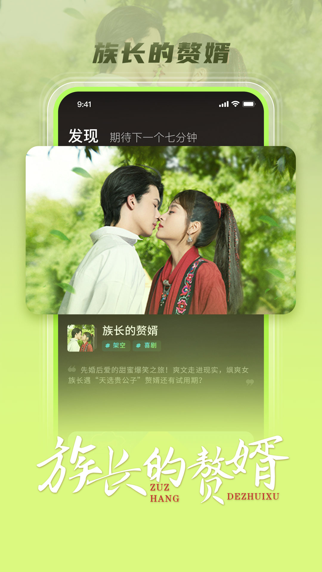 â׷appٷ2025°v4.6.4 ׿
