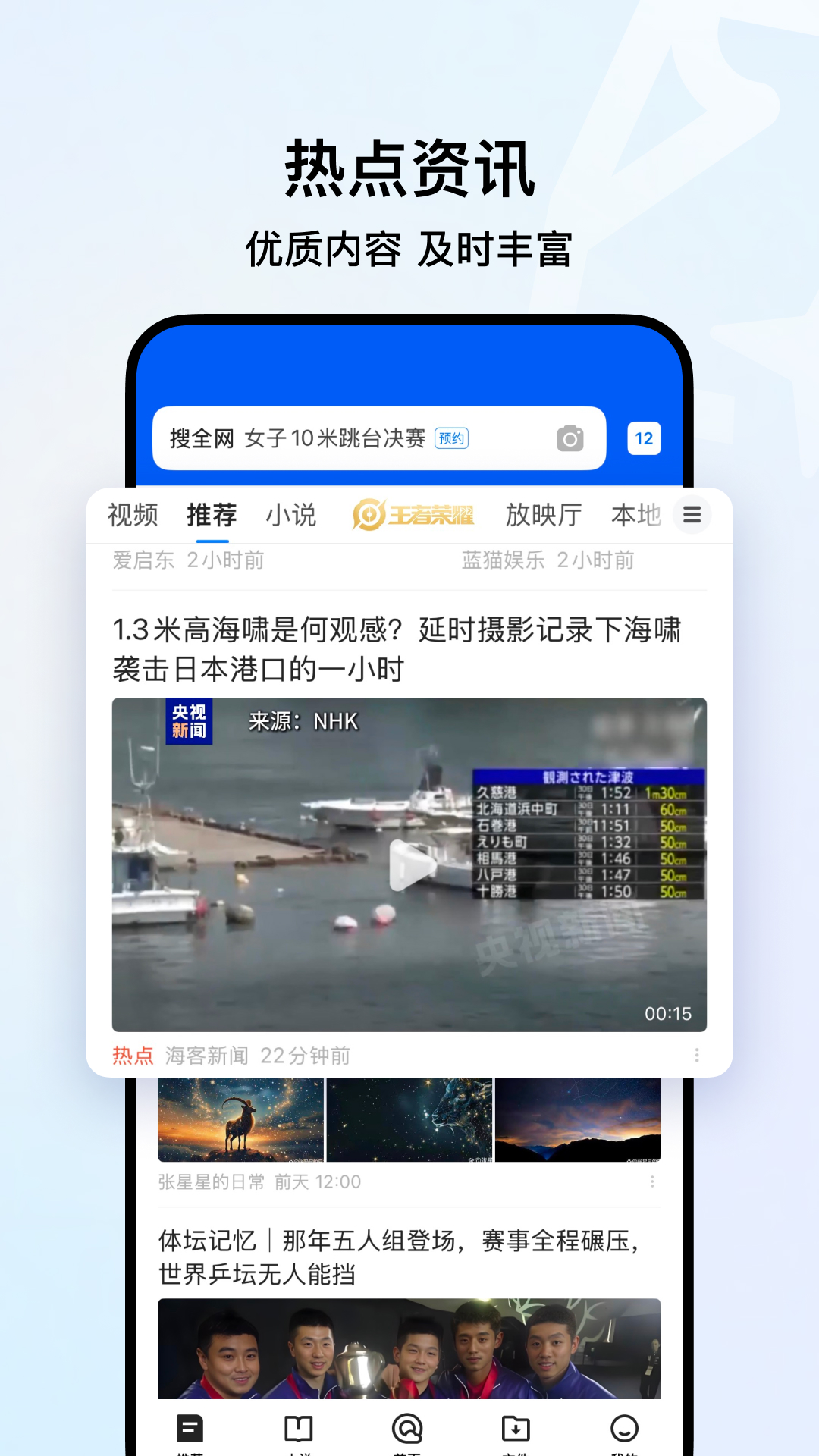 qqֻ˹v19.3.5.5065 Ѱ