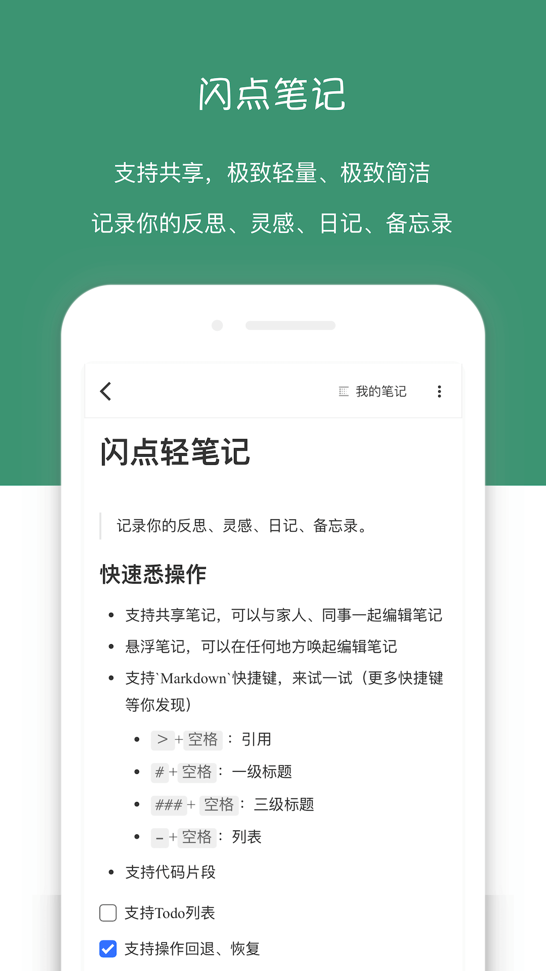嵥ٷv5.9.20 ׿