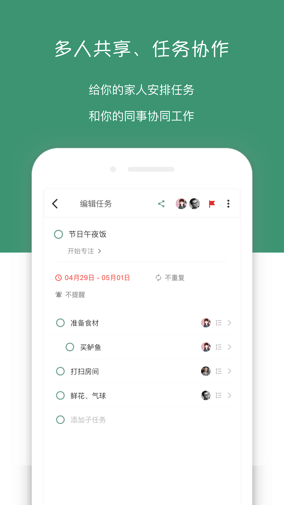 嵥²˰v5.9.20 ˬ