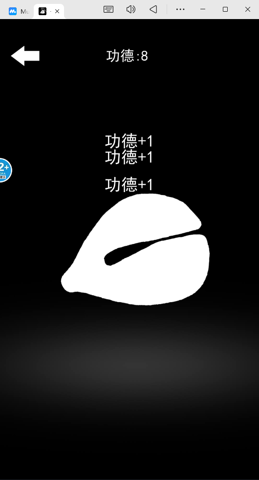 һѹv1.2 ׿