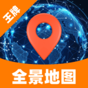 캽ȫͼv1.0.0 ׿