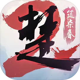 一梦江湖安卓官方下载 v129.0 最新版