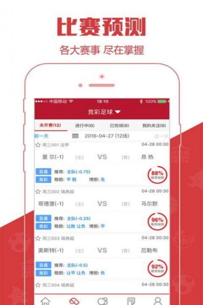 꽣ٷվ2021v1.0.6 °