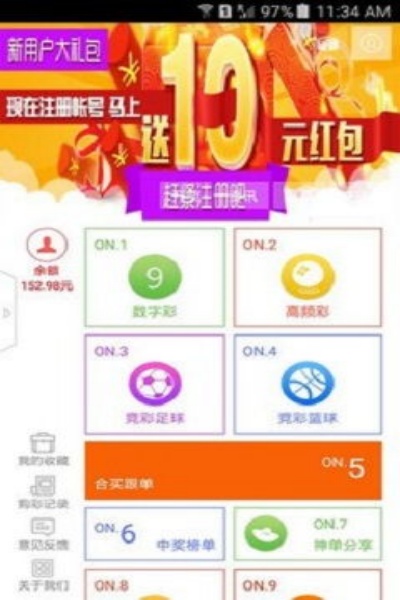 ˫app°v1.0.6 ֻ