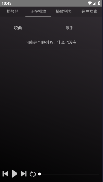 appٷv4.0.0 ׿
