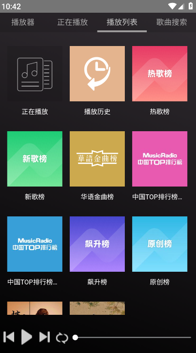 appٷv4.0.0 ׿