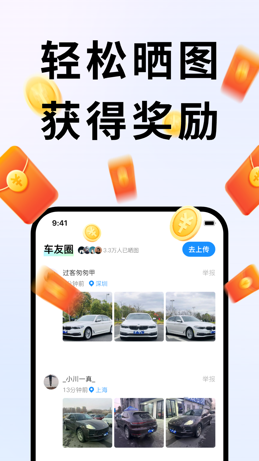Υappٷv1.3.7 ׿