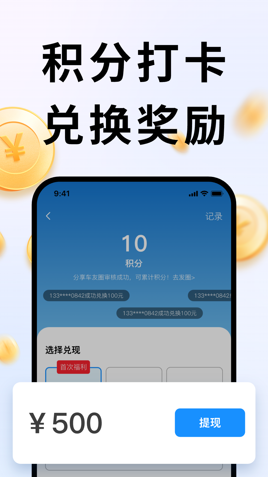 Υappٷv1.3.7 ׿