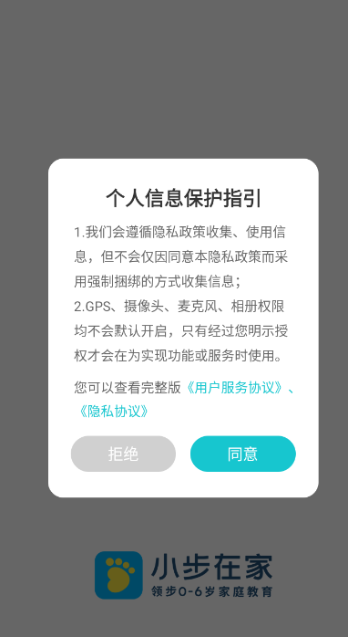 Сڼ̹ٷ2025°v6.9.55 °