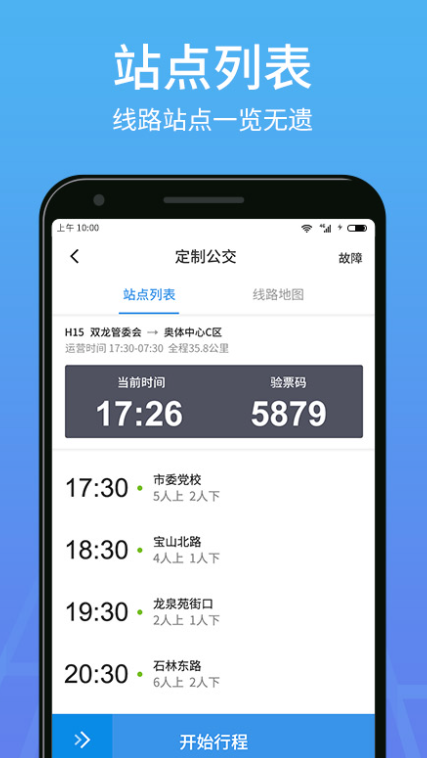 ŵappv6.0.15 ٷ
