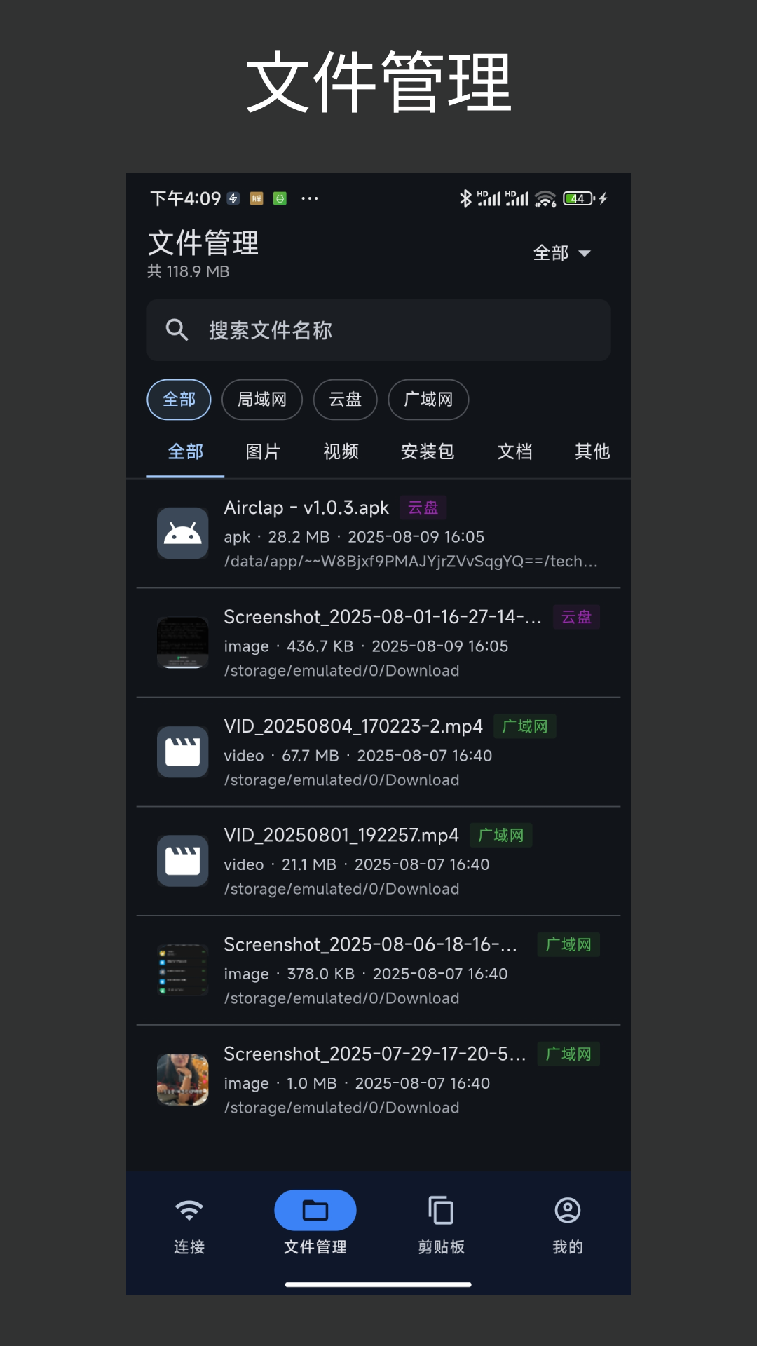 appٷv3.1.5 ׿°