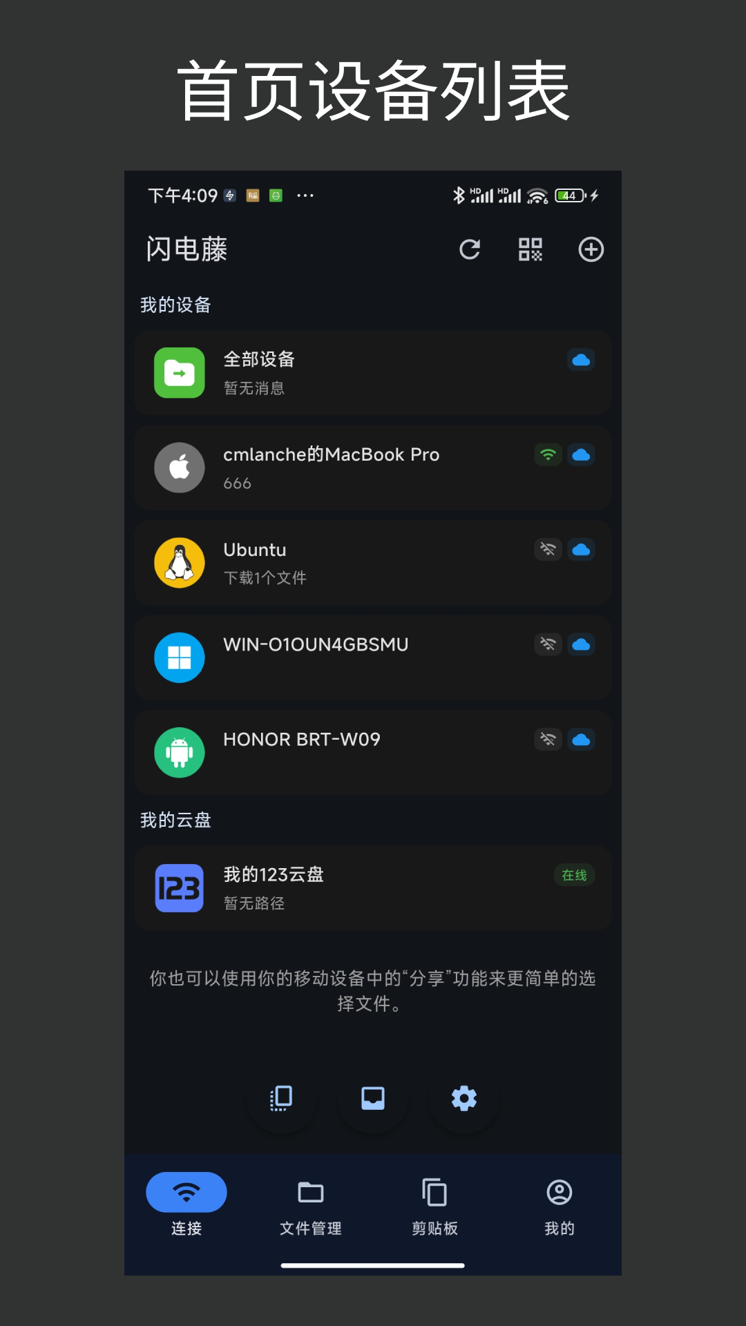 appٷv3.1.5 ׿°