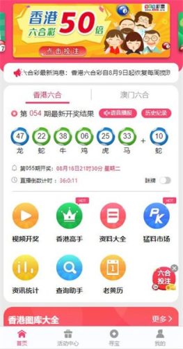 бqpp2025°ذװv1.7.8 ׿
