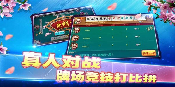 齫appذ׿v7.1.1 ֻ