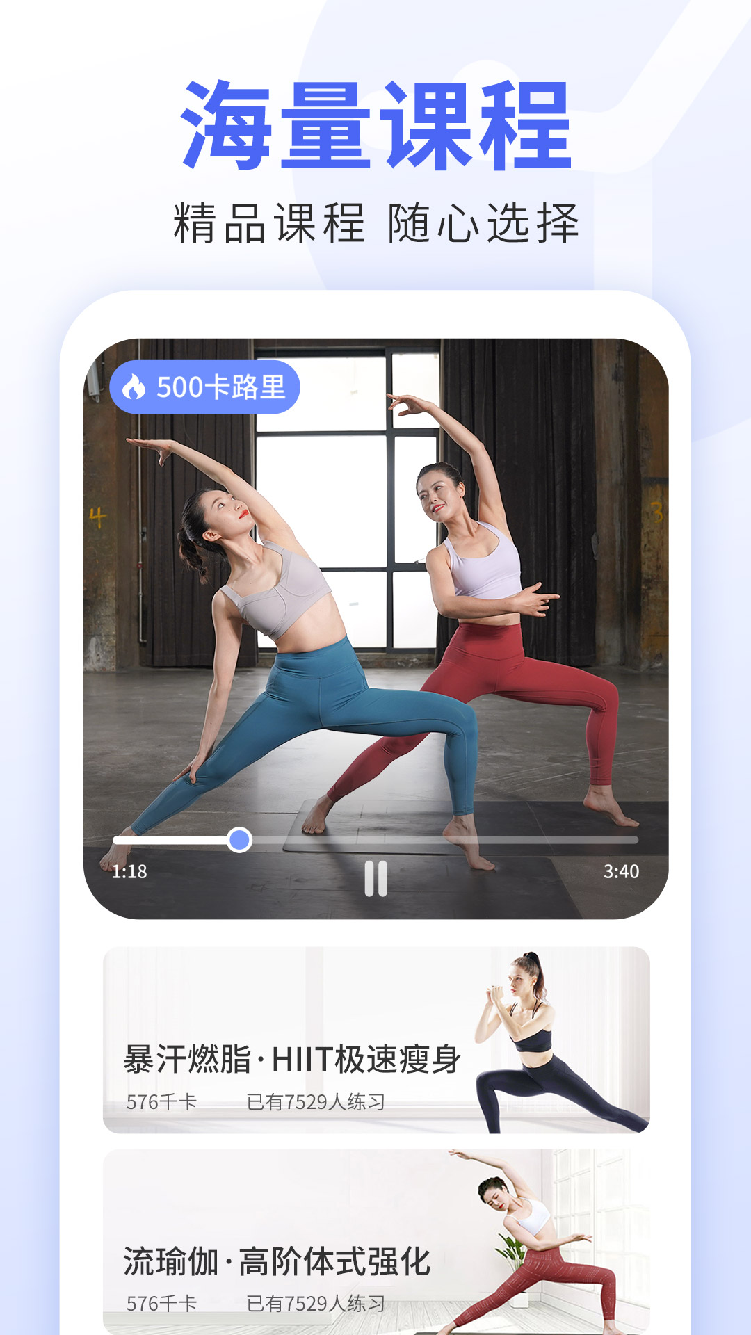 ÿ٤appٷ°v9.73.0.0 °