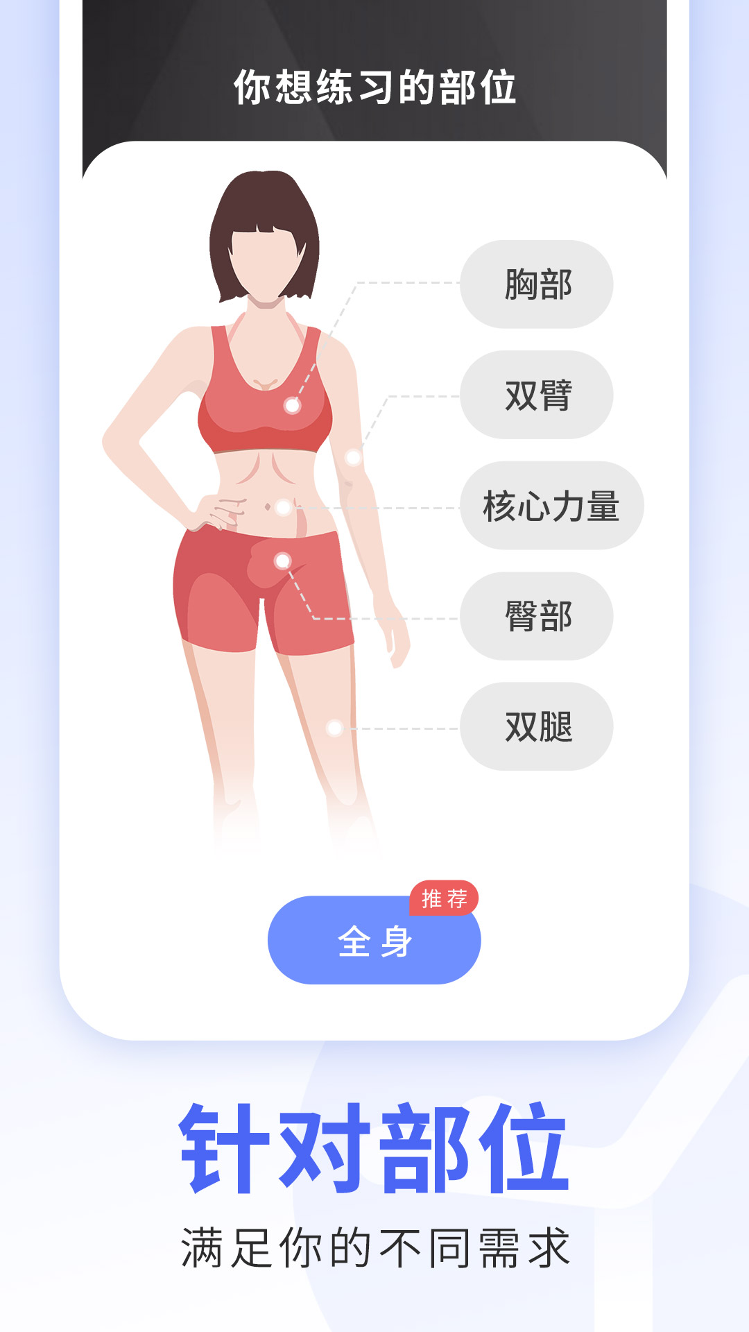 ÿ٤appٷ°v9.73.0.0 °
