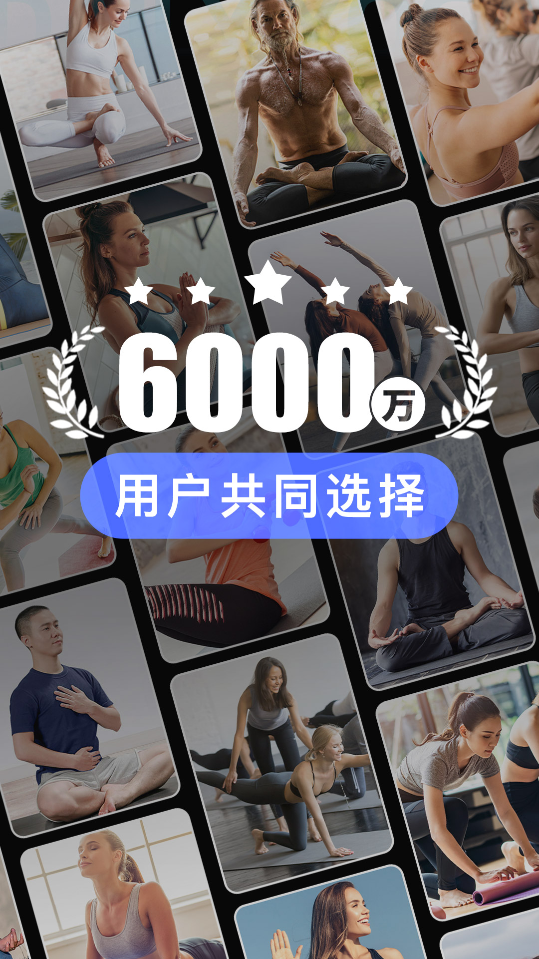 ÿ٤appٷ°v9.73.0.0 °
