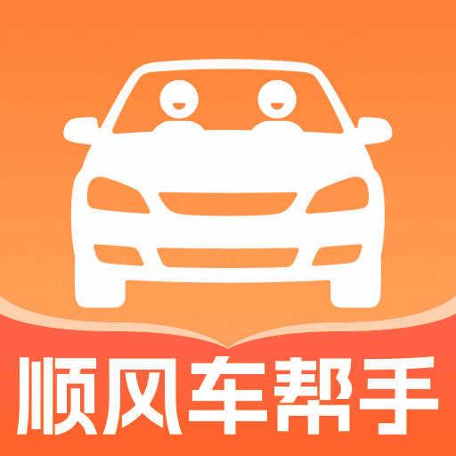 ˳糵ƷѰappv1.0.0 ׿