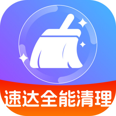 ٴȫapp°v1.0.0 ׿
