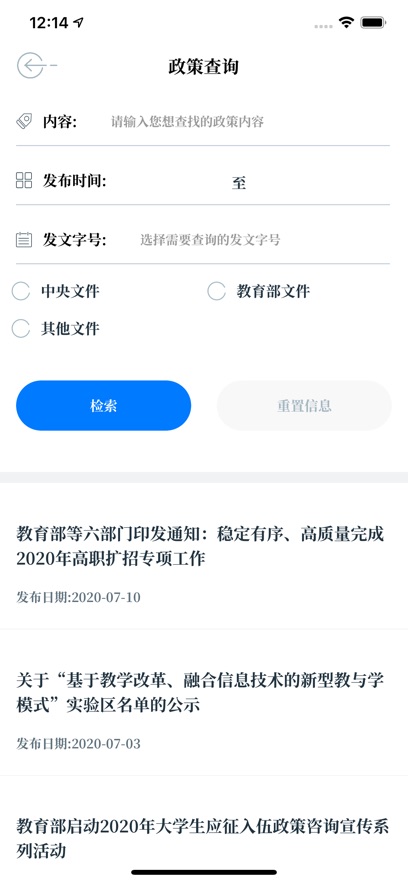 йv1.1.62 ٷ°