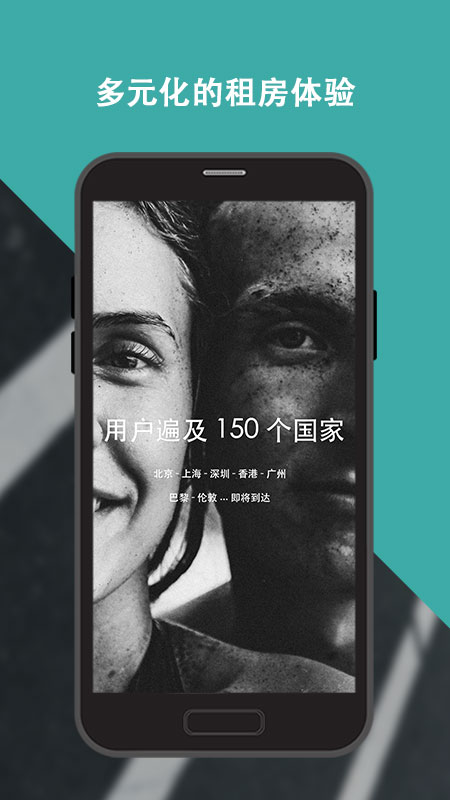 wellceeⷿappv4.0.1 °׿