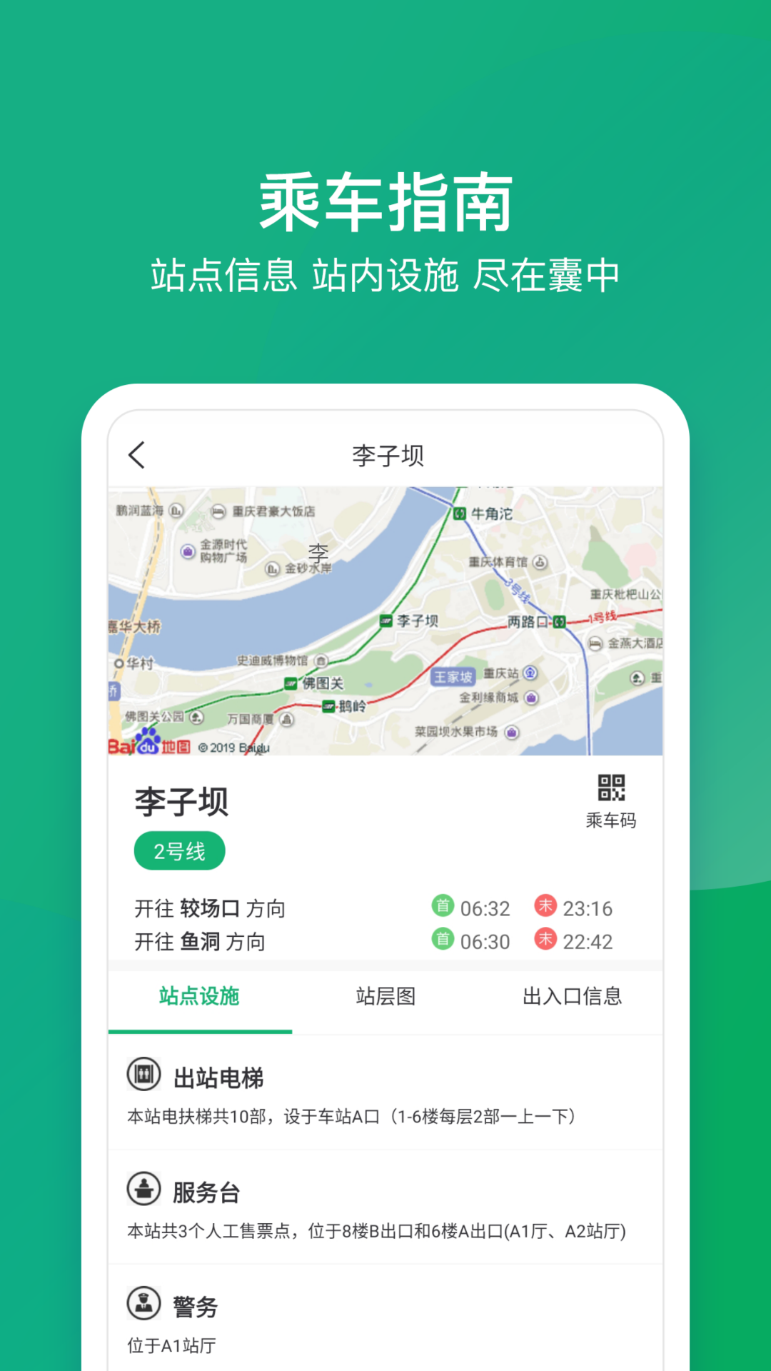 峩appٷv1.27.1 °