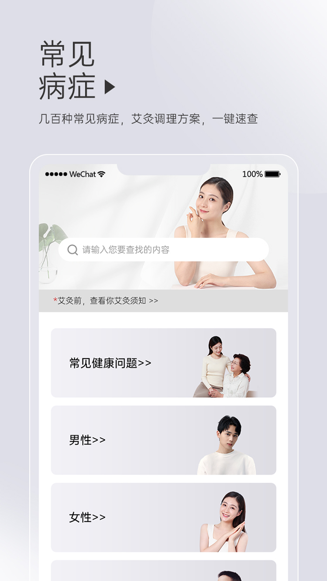 appv2.3.5 ֻ