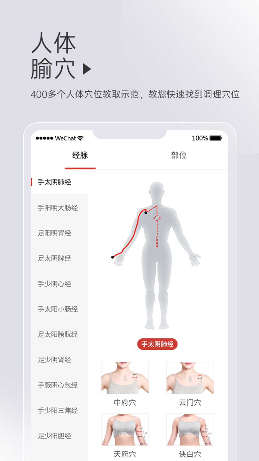 appv2.3.5 ֻ