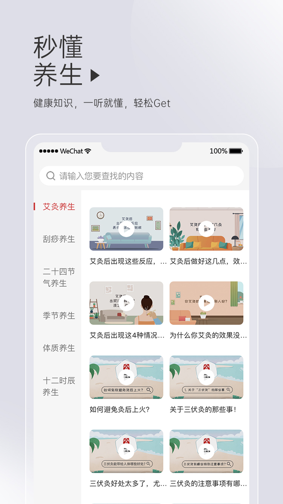 appv2.3.5 ֻ