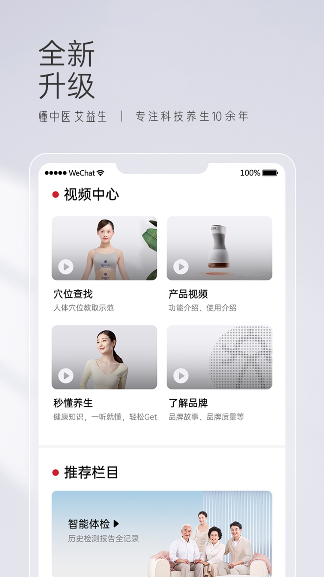 appv2.3.5 ֻ