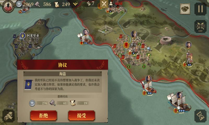 ۹°v3.3.2 ٷ