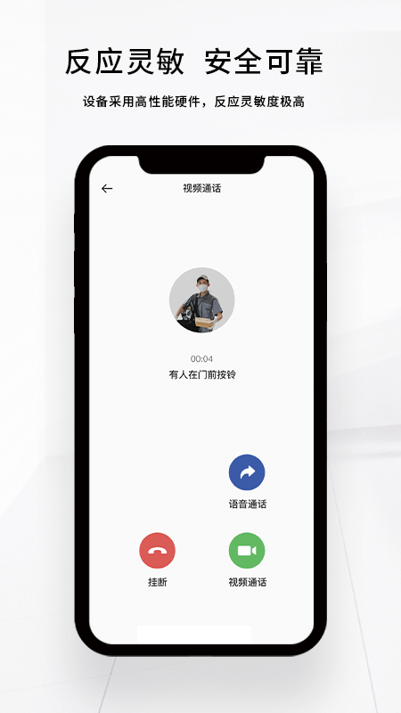 оǼapp°v2.2.2 ׿