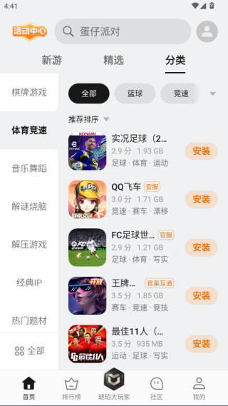 oppoϷappٷ°2025v15.6.0 ׿