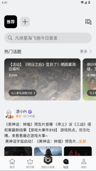 oppoϷappٷ°2025v15.6.0 ׿
