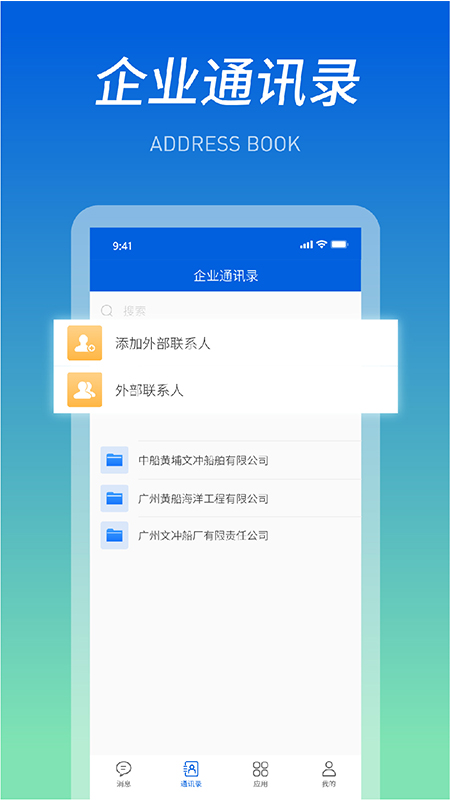 appٷv3.2.0 ׿