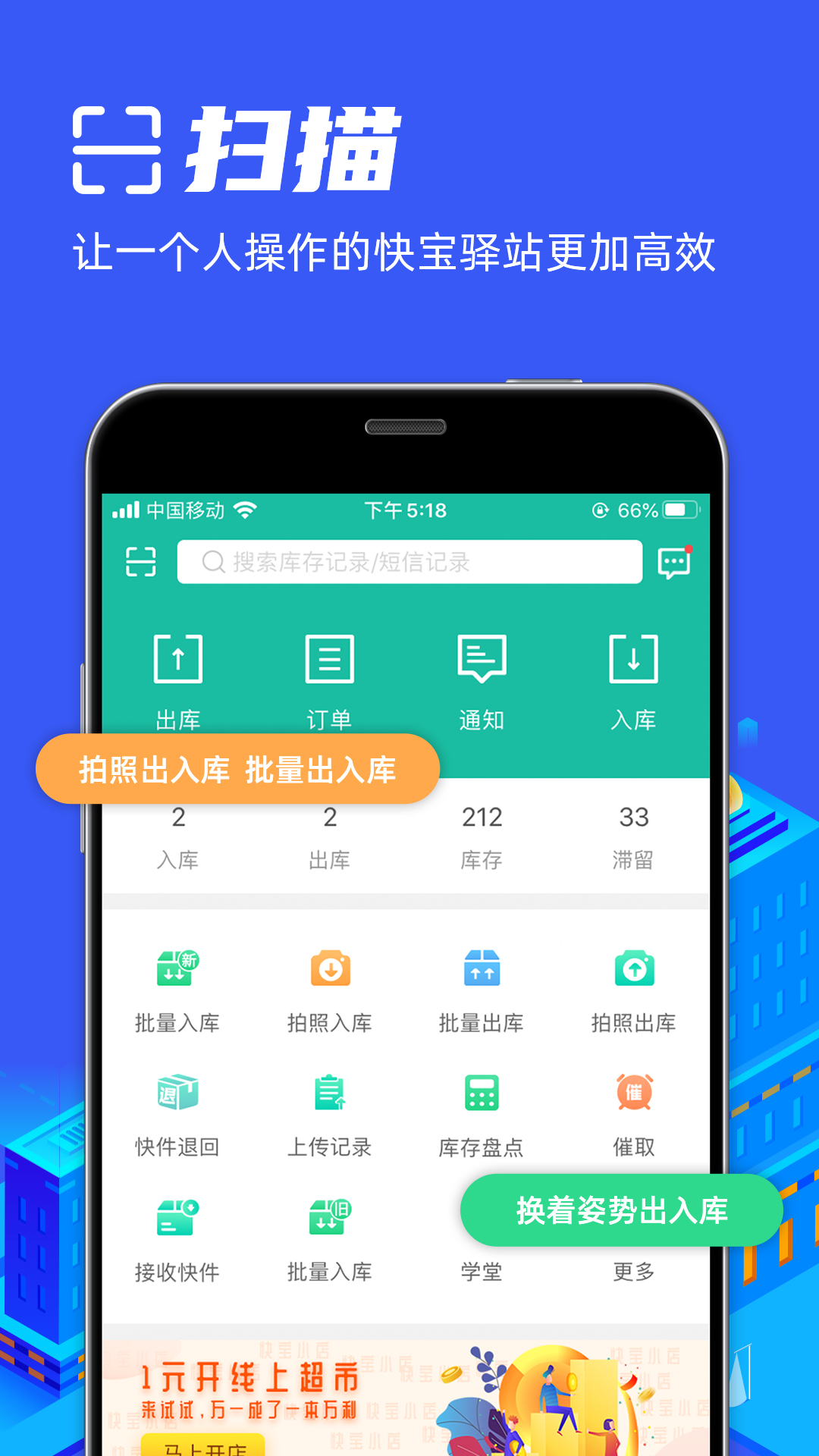 챦վappv7.8.5 