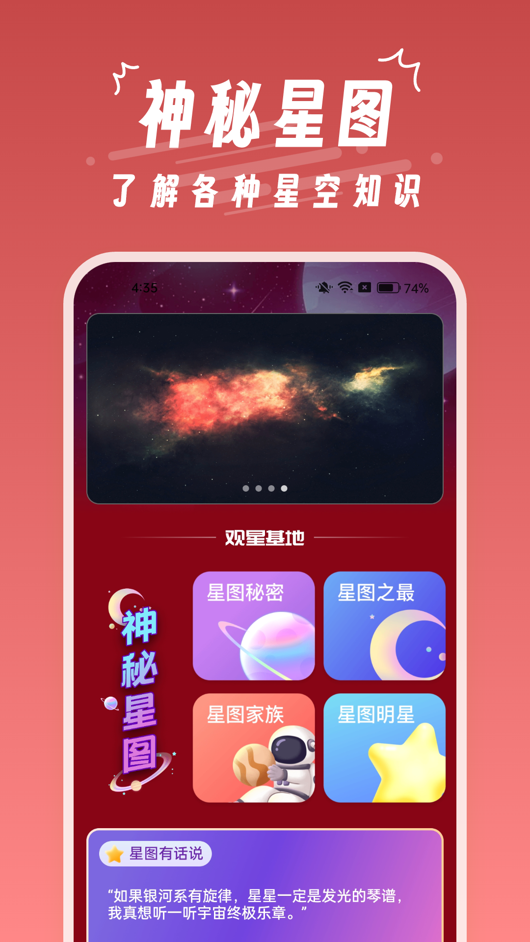 ħapp°v1.0.8 ٷ